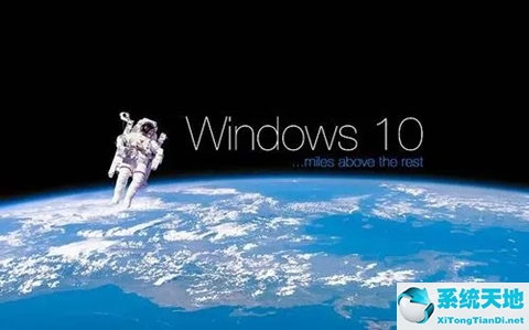 win10有必要安装杀毒软件吗(window10需要安装杀毒吗)