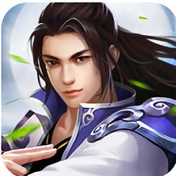 武动九天hd腾讯版