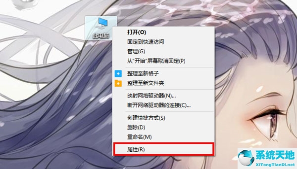 windows10照片查看器显示内存不足怎么办(win10 照片查看器 内存不足)