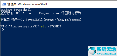 whea internal error蓝屏代码(win10蓝屏代码whea uncorrectable error)