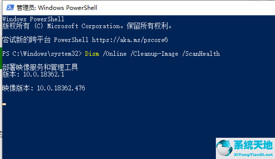 whea internal error蓝屏代码(win10蓝屏代码whea uncorrectable error)