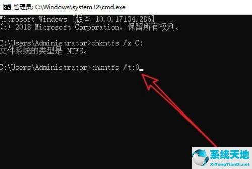 怎么关闭win10开机自检(win10取消开机自检硬盘)