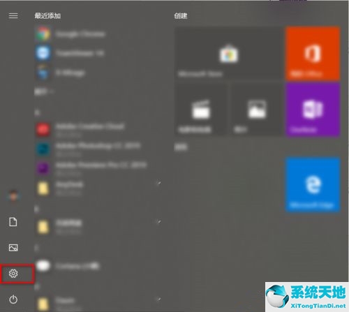windows10动态锁怎么用(window10动态锁)