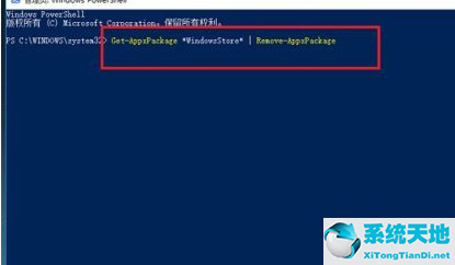 win10如何卸载应用商店的软件(怎么卸载win10应用商店的软件)