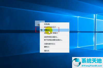win10usb突然无法识别(win10usb无法识别设备的处理方法)