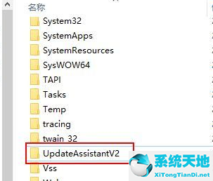 window10易升有什么用(windows易升彻底关闭)