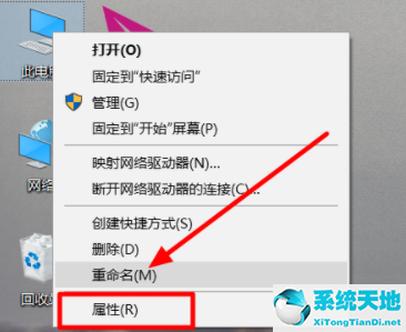 windows 10 使用 集成显卡(集成显卡驱动在哪)