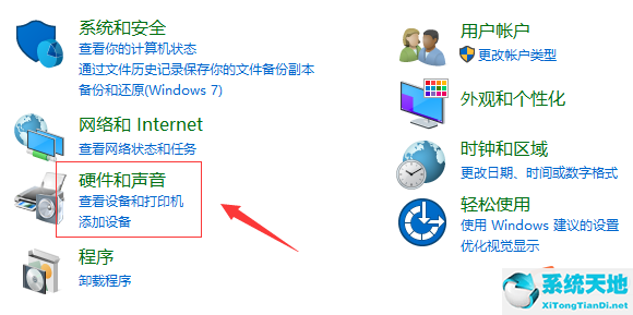 window10蓝屏system service e(win10systemservices蓝屏)