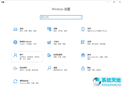 远程桌面连接输入密码后显示错误(windows远程桌面密码错误)