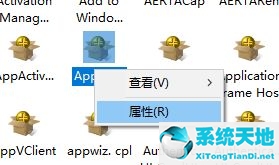 windows com口怎么设置(win10的com端口在哪)