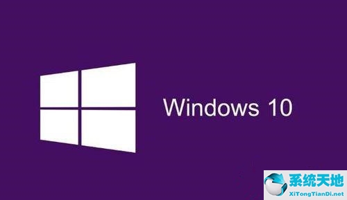 windows10动态锁怎么用(window10动态锁)