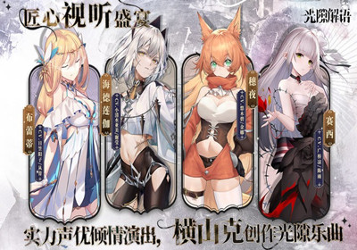 元梦之星初始角色可以换吗