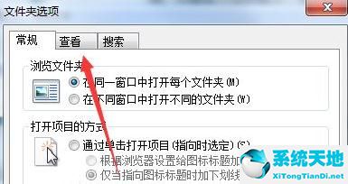 word2016找回未保存文档(word2007找回未保存文档)