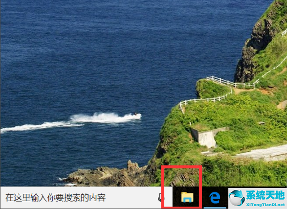 win10如何删除快速访问中的浏览记录(win10怎么删除快速访问记录)