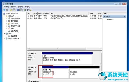 win10固态硬盘512g如何分区(win10固态512怎么分盘)