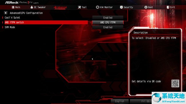 电脑怎么开启tpm 2.0(windows10怎么开启tpm)