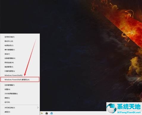 win10文件夹图标显示异常怎么办解决(win10文件图标显示不正常)