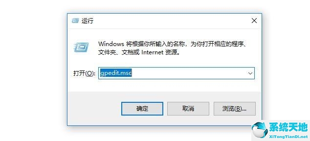 windows10自动更新打开(win10打开系统自动更新)