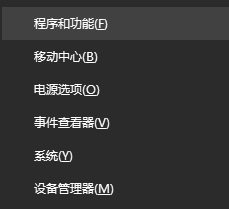 win10更新后蓝屏进不去桌面怎么办呀(win10更新后蓝屏怎么修复)