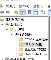 windows com口怎么设置(win10的com端口在哪)
