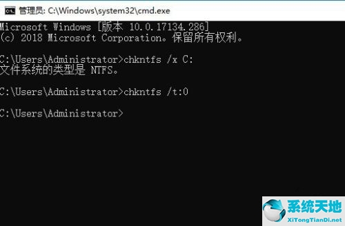 怎么关闭win10开机自检(win10取消开机自检硬盘)