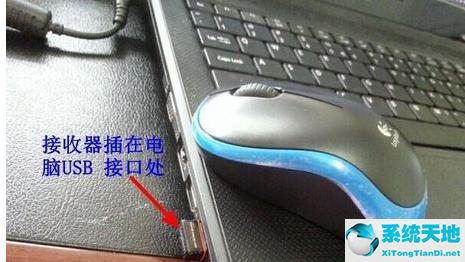 win10无线鼠标无法使用(win10无线鼠标不受控制乱动)