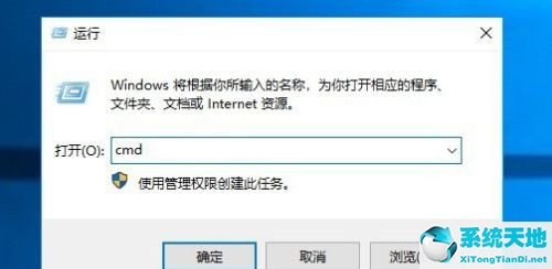 怎么关闭win10开机自检(win10取消开机自检硬盘)