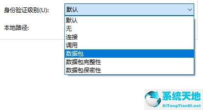 windows com口怎么设置(win10的com端口在哪)