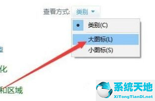 电脑怎么更新flashwin10(如何更新win 10中的flash 插件)