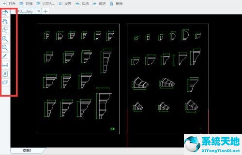 cad快速看图转换图纸格式的详细步骤流程是什么(cad快速看图软件怎么把图转化为图片)