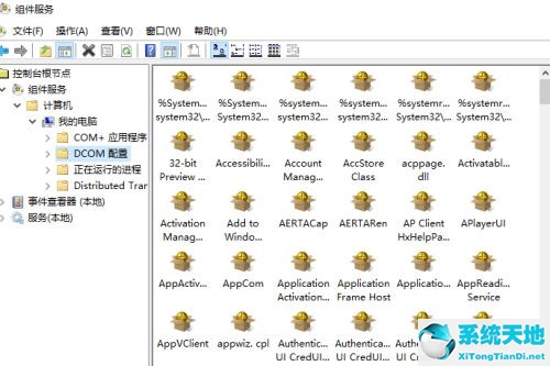 windows com口怎么设置(win10的com端口在哪)