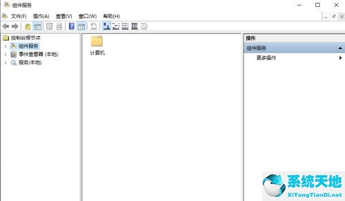 windows com口怎么设置(win10的com端口在哪)