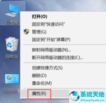 win10易升更新出现问题(win10易升 更新很慢很慢)