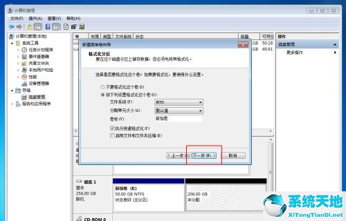 win10固态硬盘512g如何分区(win10固态512怎么分盘)