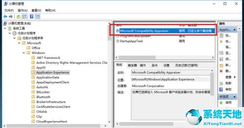 win10磁盘一直在读写(电脑硬盘显示空闲)