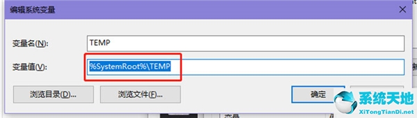 windows10照片查看器显示内存不足怎么办(win10 照片查看器 内存不足)