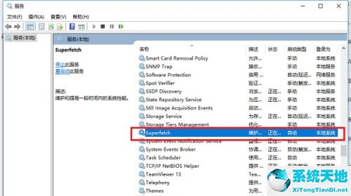win10磁盘一直在读写(电脑硬盘显示空闲)