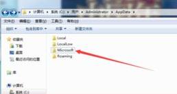 word2016找回未保存文档(word2007找回未保存文档)