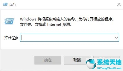 windows com口怎么设置(win10的com端口在哪)
