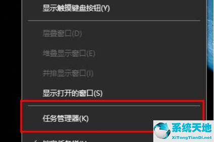 win10系统更新内存不足(win10电脑内存不足导致更新失败如何解决)