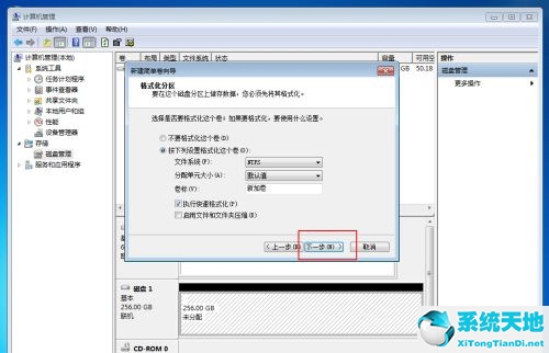 win10固态硬盘512g如何分区(win10固态512怎么分盘)