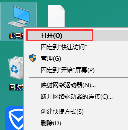 window10如何打开隐藏文件(win10系统怎么打开隐藏文件)