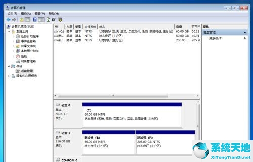 win10固态硬盘512g如何分区(win10固态512怎么分盘)