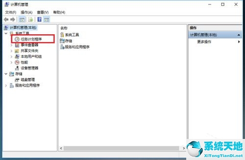 win10磁盘一直在读写(电脑硬盘显示空闲)