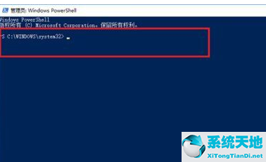 win10如何卸载应用商店的软件(怎么卸载win10应用商店的软件)