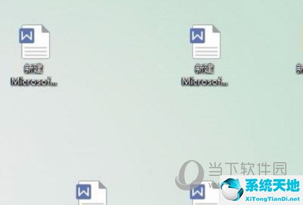 word怎么设置黑白打印机(word2019设置黑白打印)