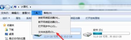 word2016找回未保存文档(word2007找回未保存文档)