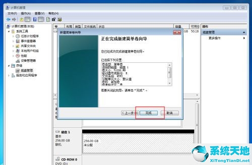 win10固态硬盘512g如何分区(win10固态512怎么分盘)