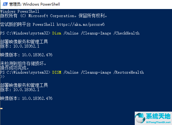whea internal error蓝屏代码(win10蓝屏代码whea uncorrectable error)