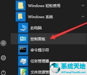 电脑怎么更新flashwin10(如何更新win 10中的flash 插件)